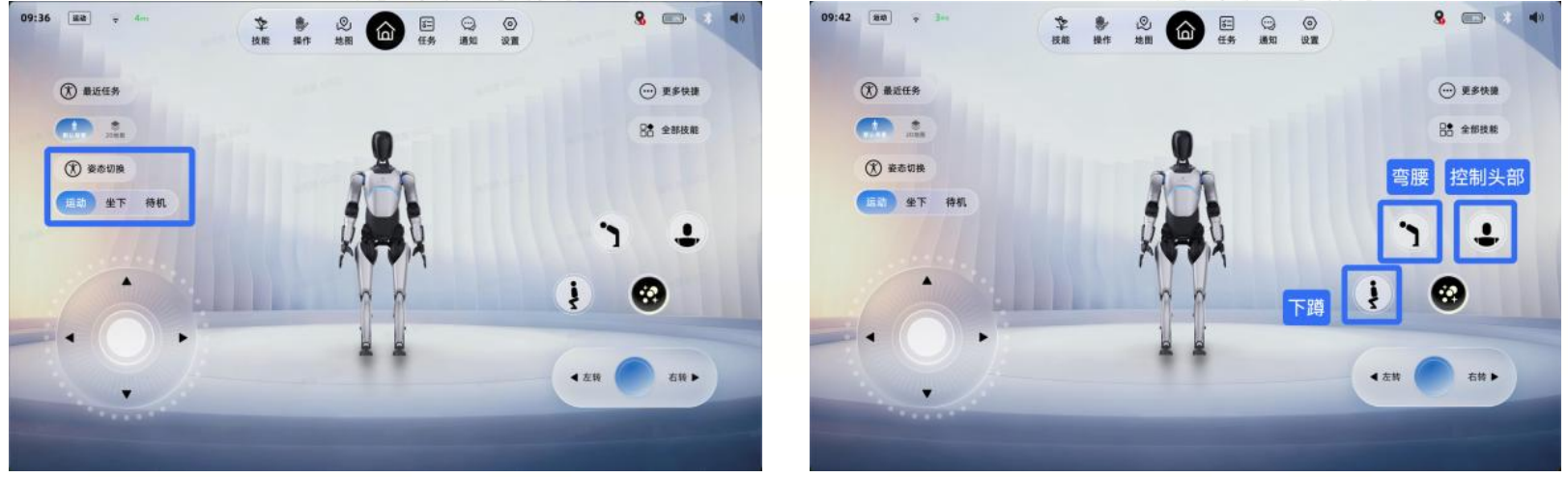 screenshot_2026-03-19_16-21-18.png